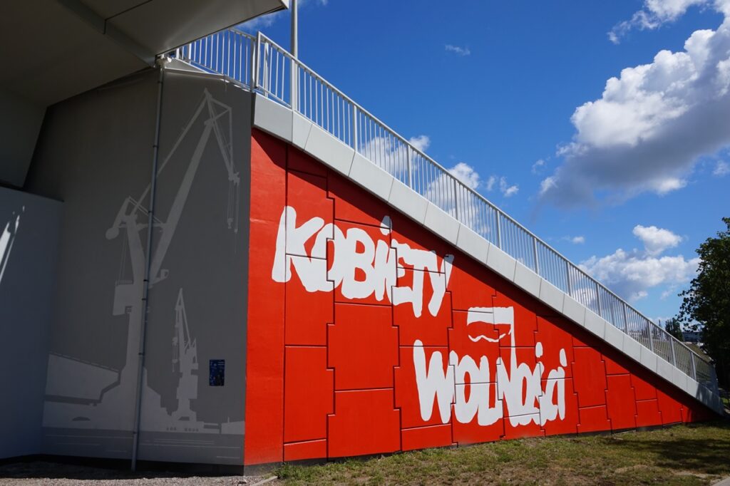 Kobiety z muralu. Specjalny serwis o bohaterkach „Solidarności”. Kolejna biografia już dziś