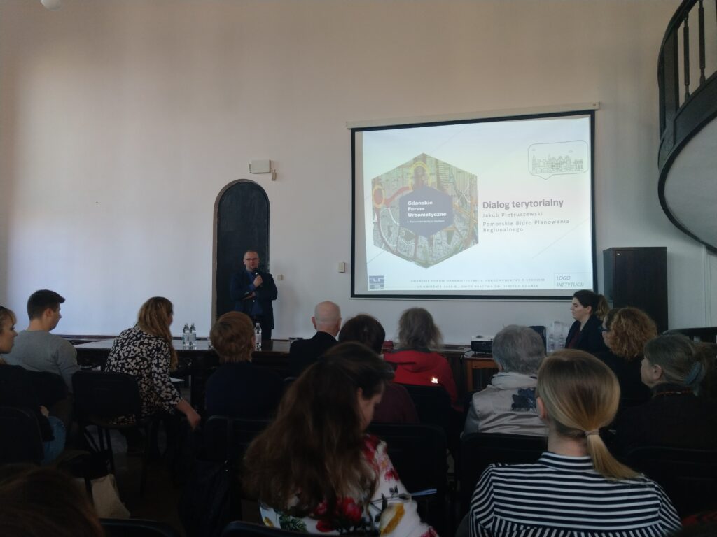 Pierwsze seminarium w ramach Gdańskiego Forum Urbanistycznego
