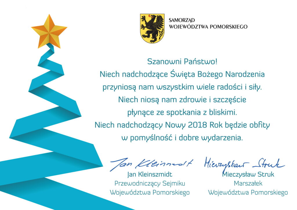 Życzenia świąteczne – Boże Narodzenie 2017