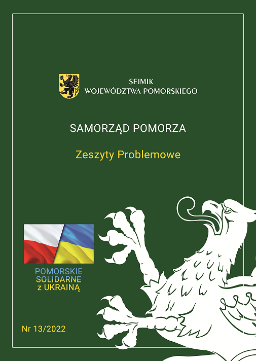 Samorząd Pomorza. Zeszyty Problemowe