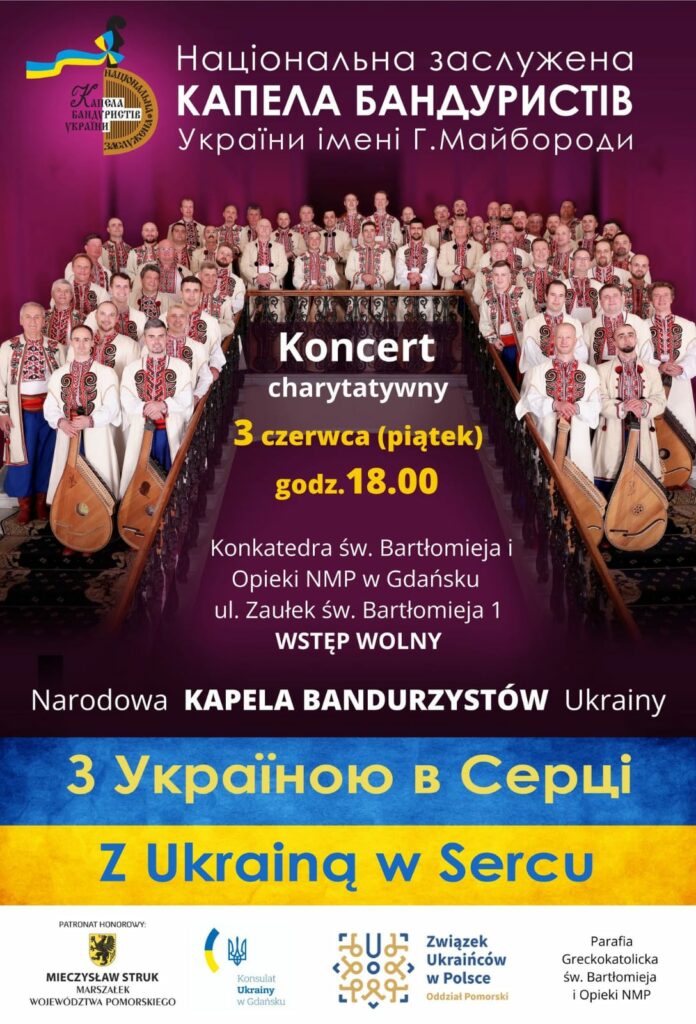 Z Ukrainą w Sercu – koncert charytatywny Narodowej Kapeli Bandurzystów Ukrainy, plakat. Fot. mat. prasowe